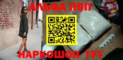 соль курить ск Берёзовский