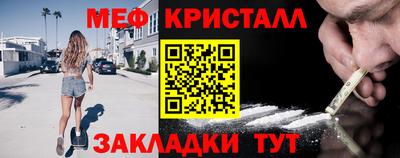 соль курить ск Берёзовский