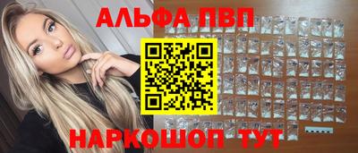 МДМА Беслан