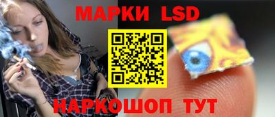 МДМА Беслан