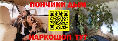 МДМА Беслан