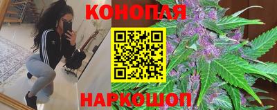 МДМА Беслан