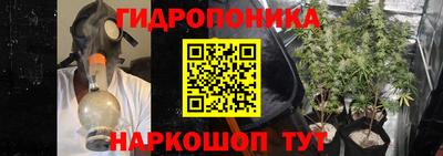 соль курить ск Берёзовский