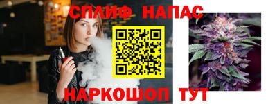 МДМА Беслан