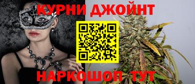 МДМА Беслан