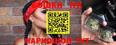 МДМА Беслан