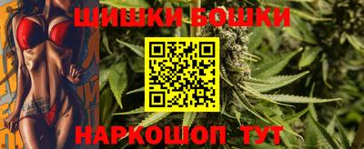 МДМА Беслан