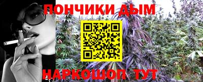 соль курить ск Берёзовский