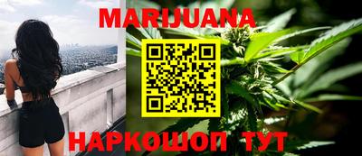 соль курить ск Берёзовский