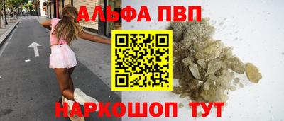 МДМА Беслан