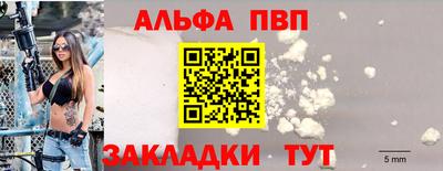 соль курить ск Берёзовский