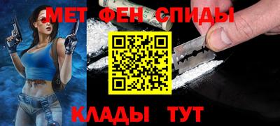 соль курить ск Берёзовский