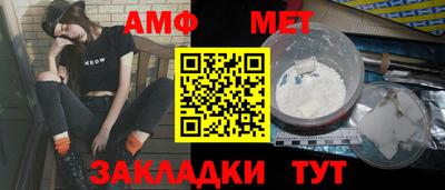 соль курить ск Берёзовский