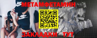 соль курить ск Берёзовский