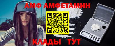 МДМА Беслан